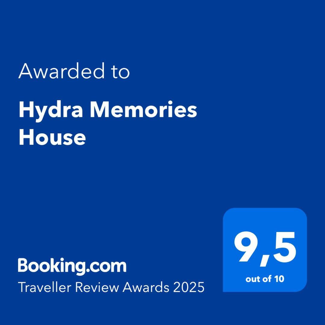Hydra Memories Houseゲストハウス エクステリア 写真